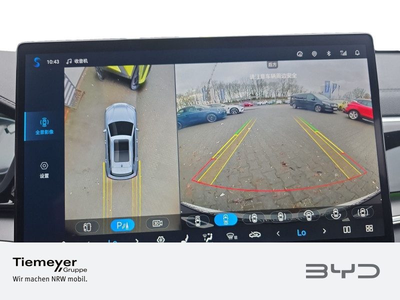 BYD SEAL U DM-i – Bild 17