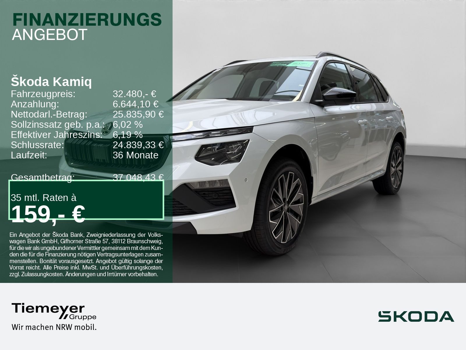 Skoda Kamiq – Foto 1