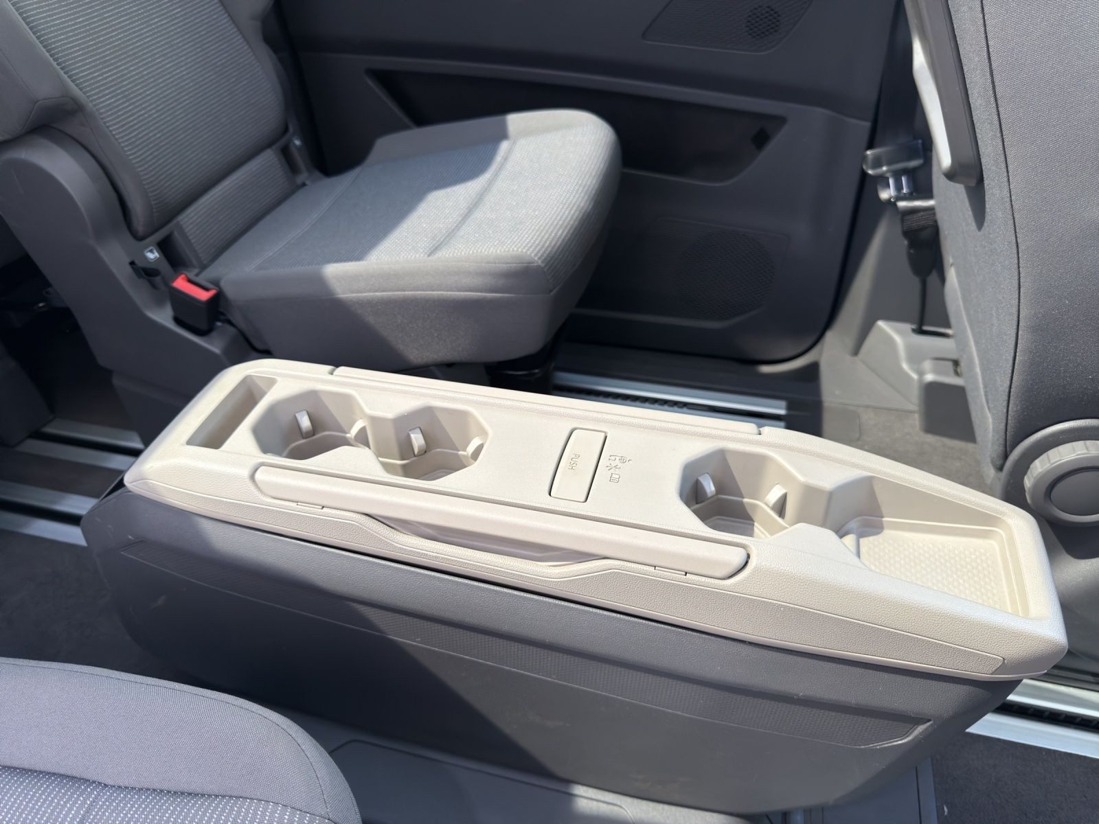 Volkswagen T7 Multivan – Bild 20