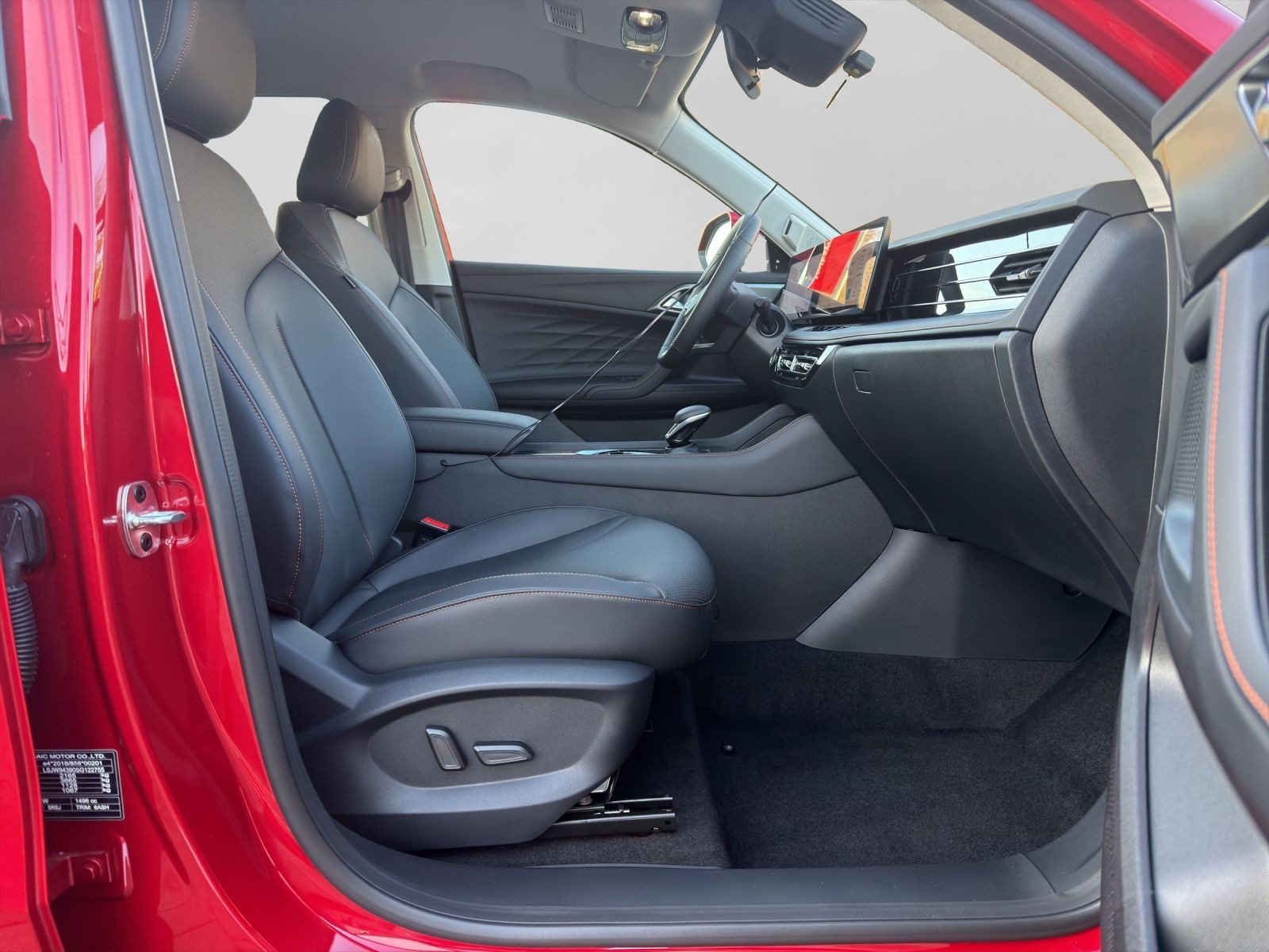 MG HS – Bild 4