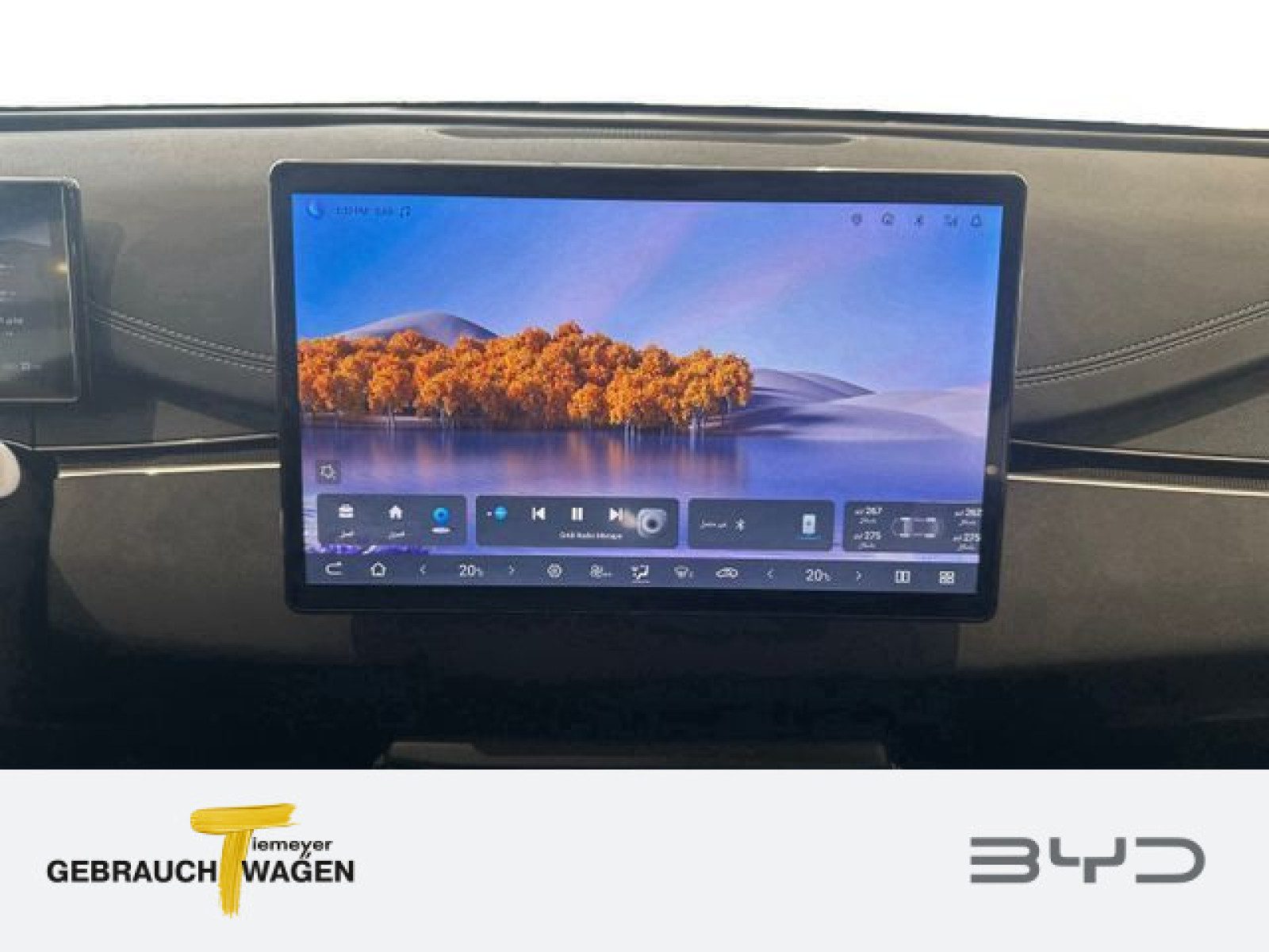 BYD SEAL 6 DM-i Touring – Bild 13