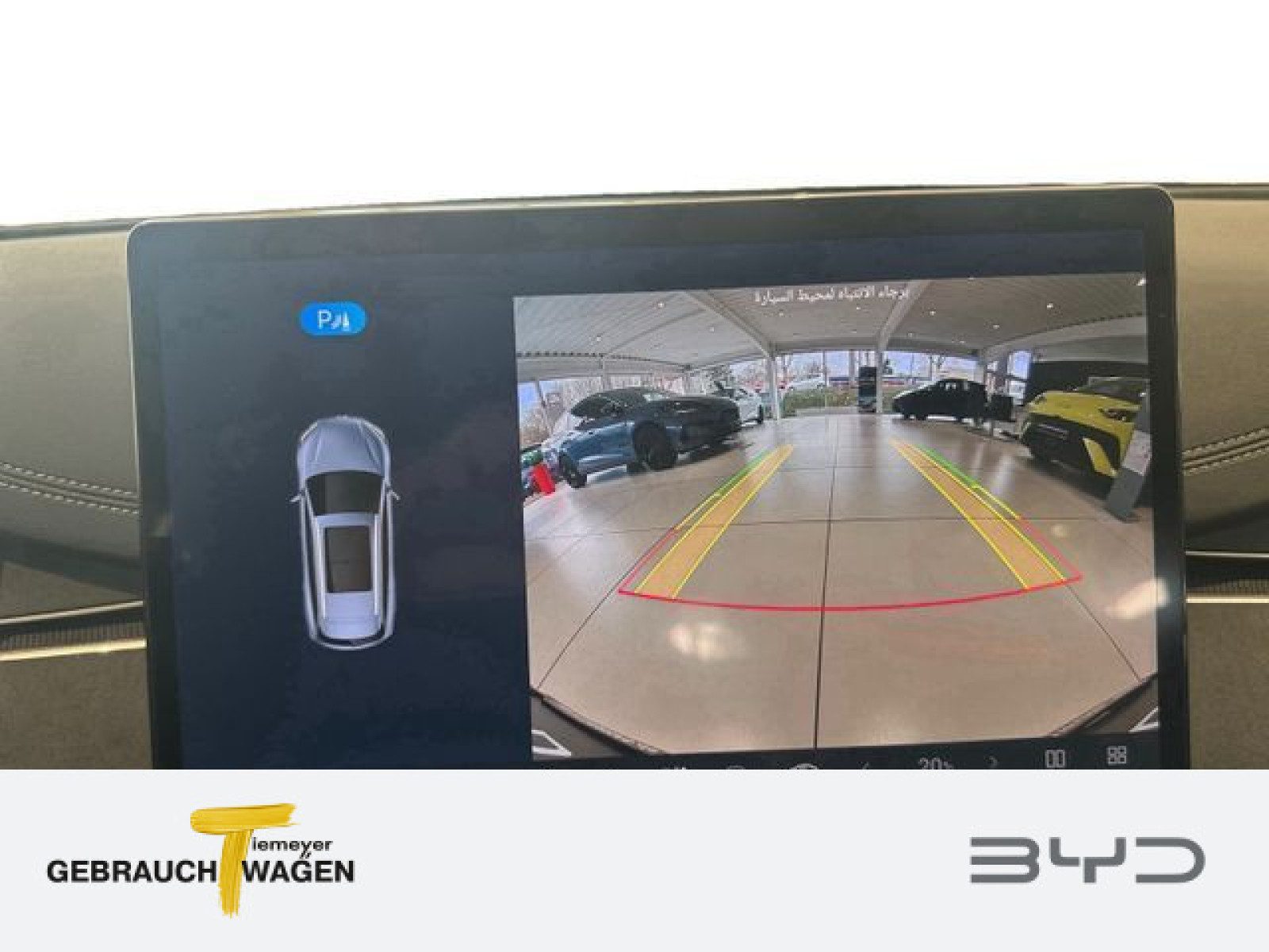 BYD SEAL 6 DM-i Touring – Bild 14