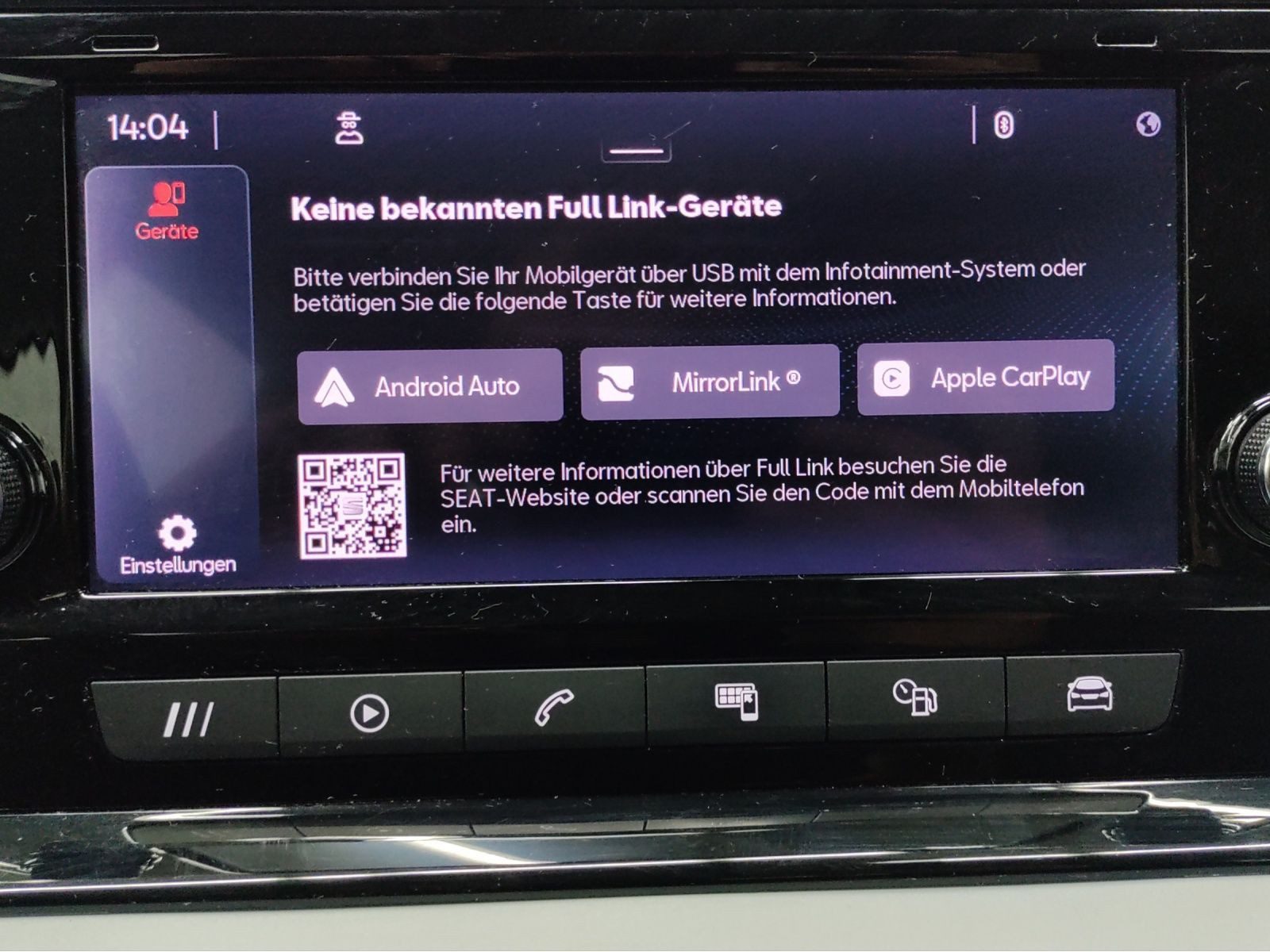 Seat Ibiza – Bild 13
