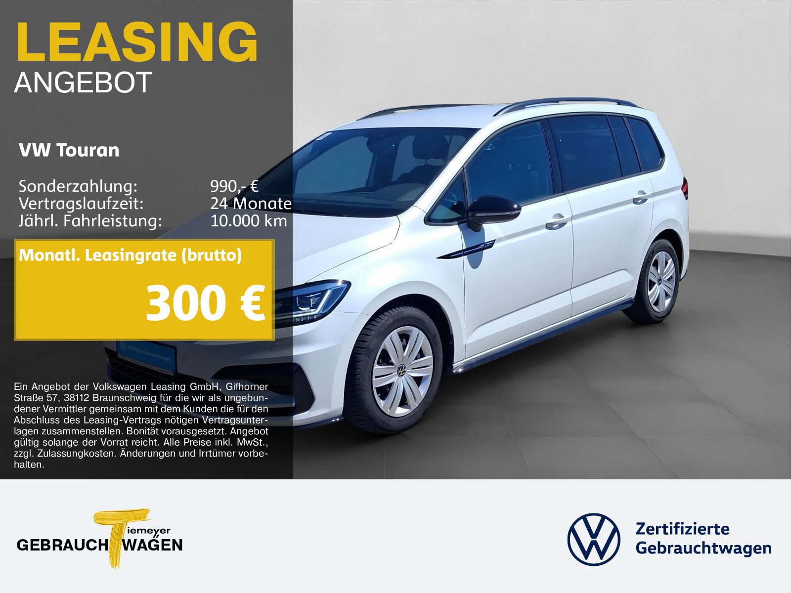 Volkswagen Touran – Bild 1
