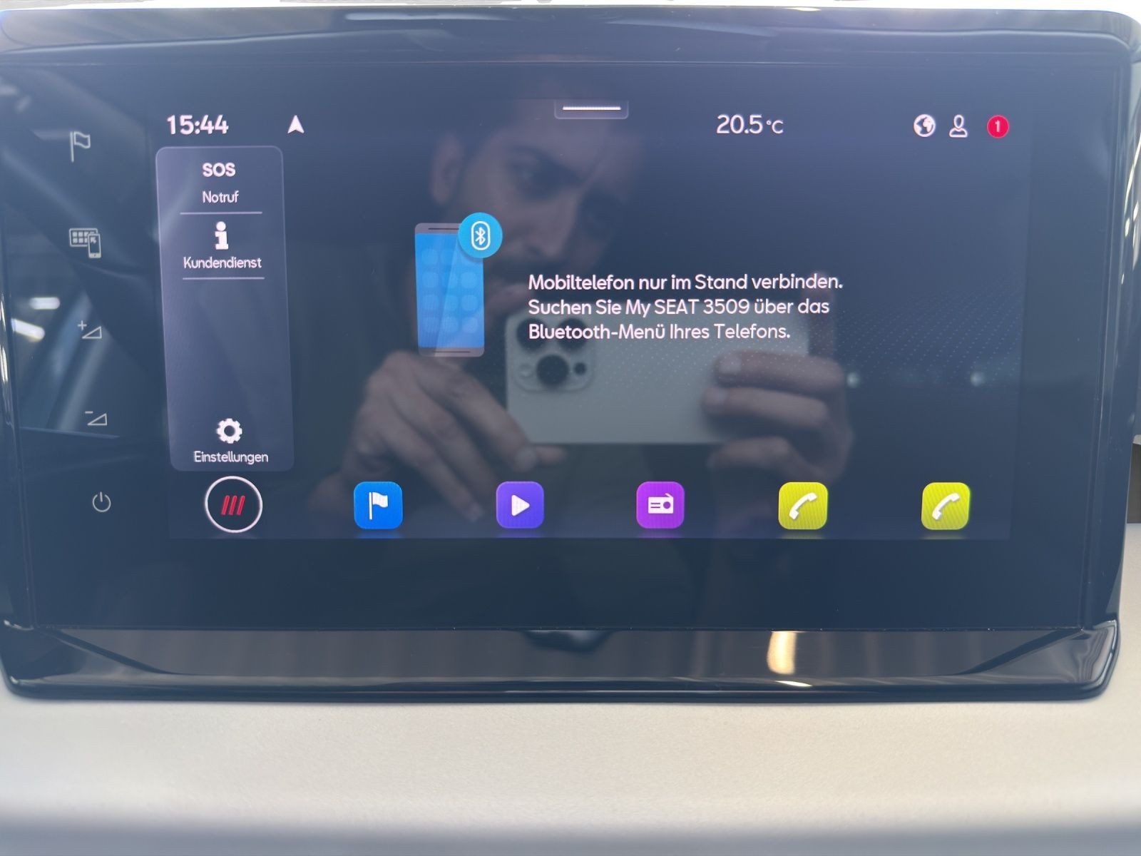Seat Arona – Bild 15