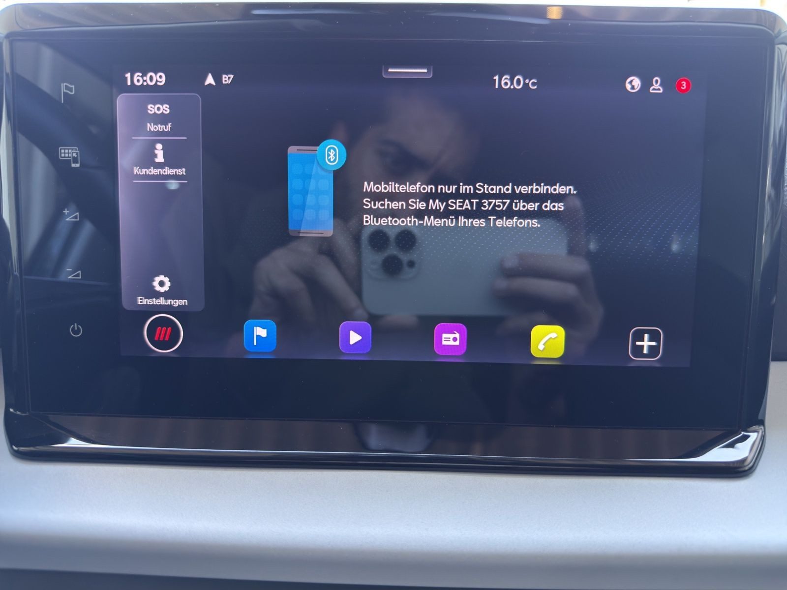 Seat Arona – Bild 15