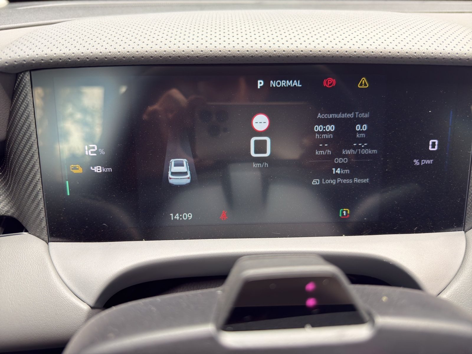 MG S5 EV – Bild 10