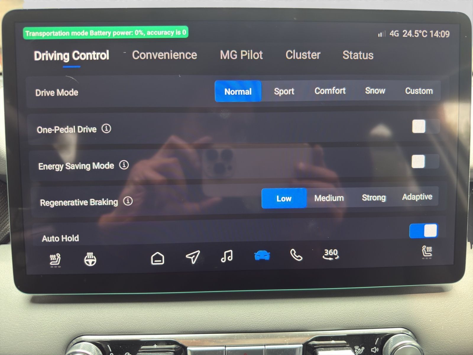 MG S5 EV – Bild 13