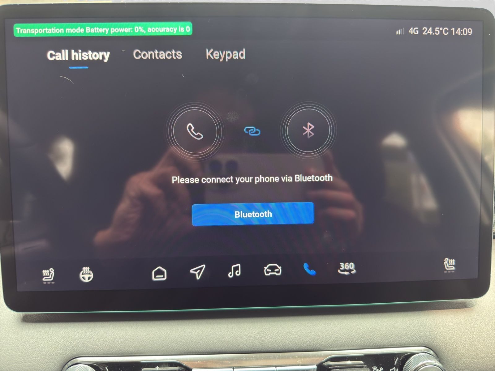 MG S5 EV – Bild 14