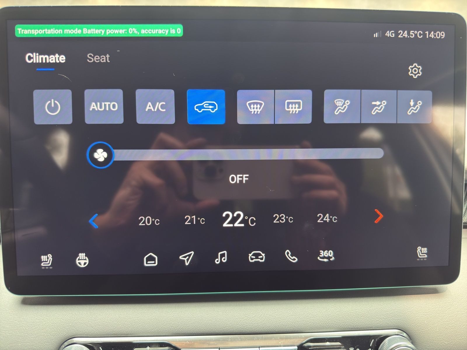 MG S5 EV – Bild 15
