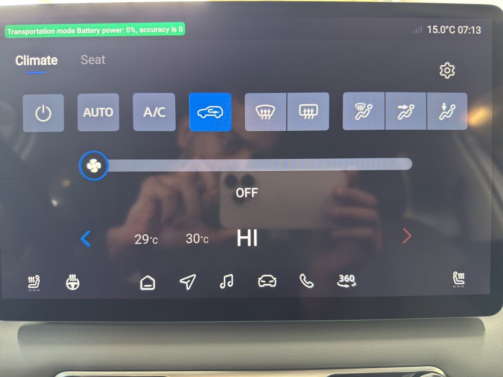MG S5 EV – Bild 13