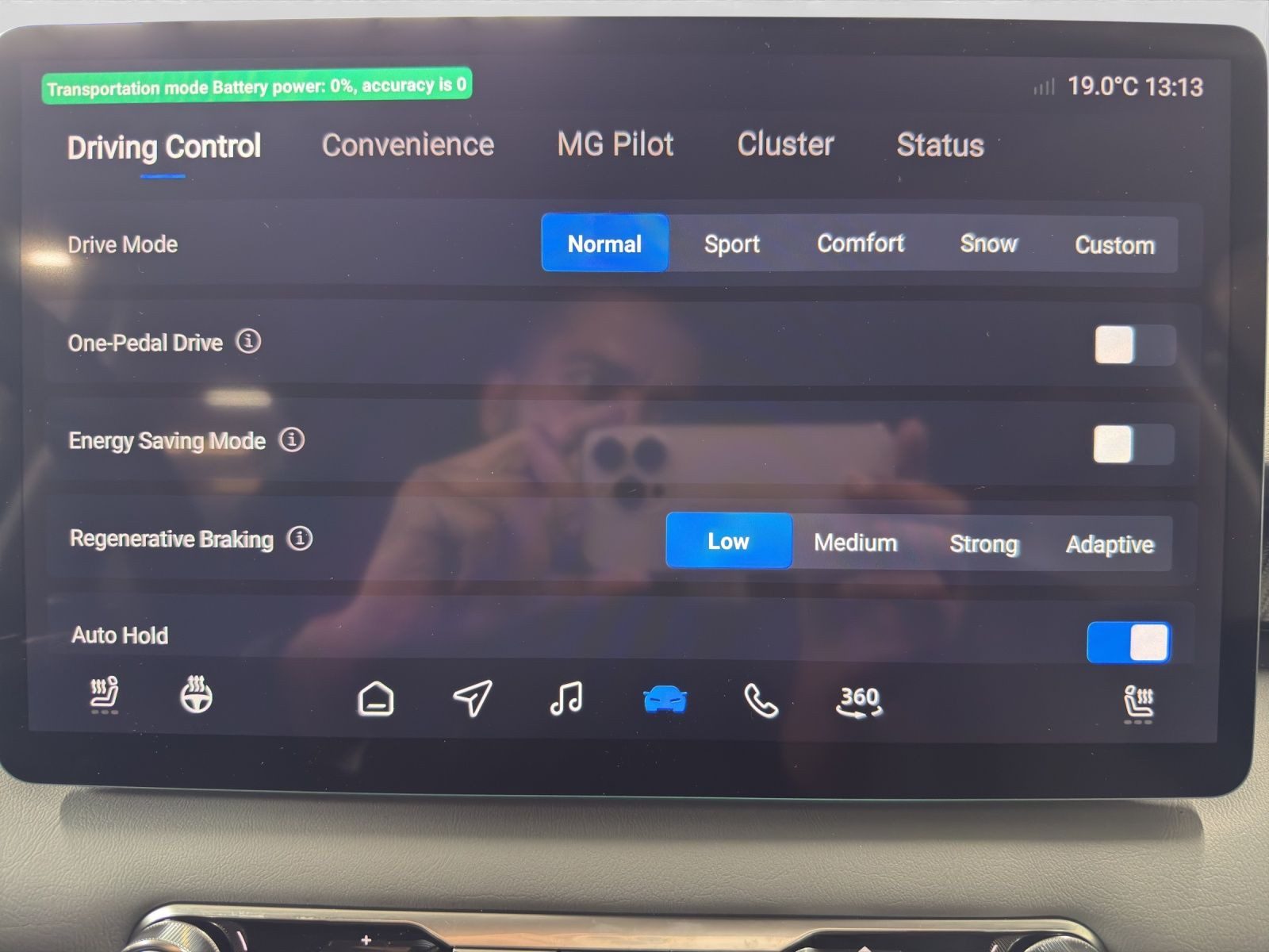 MG S5 EV – Foto 15