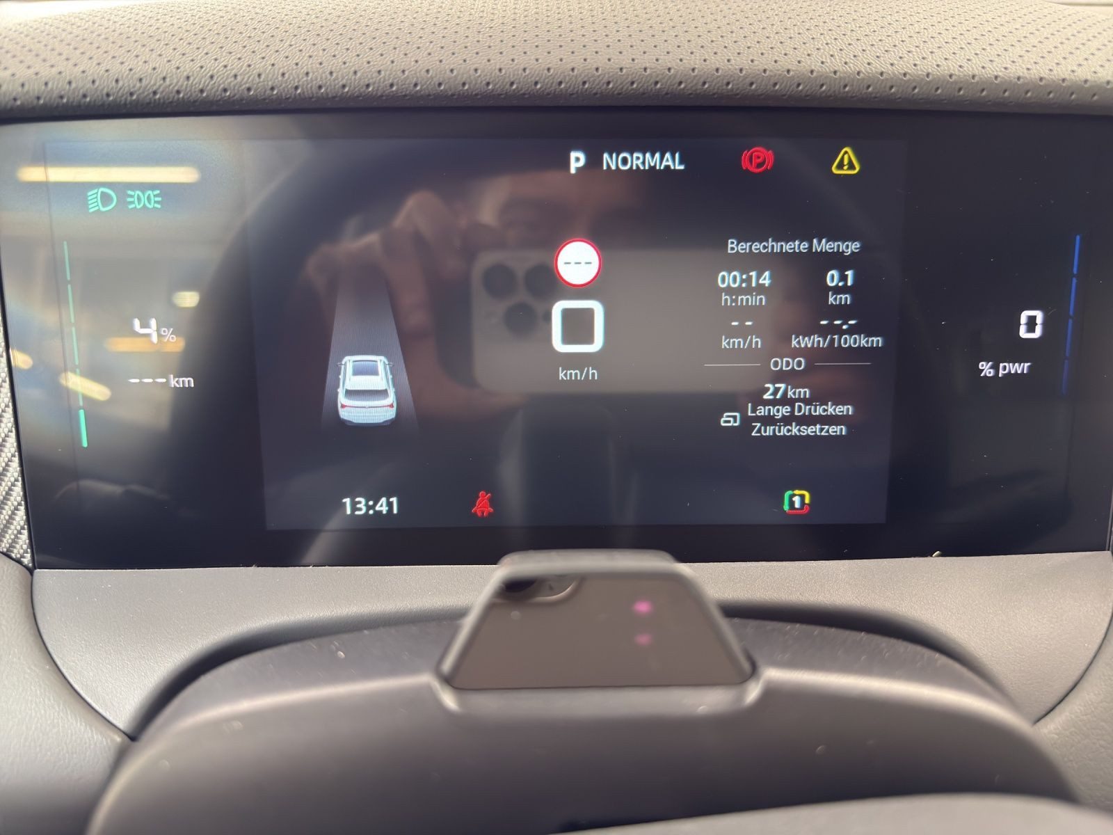 MG S5 EV – Bild 10