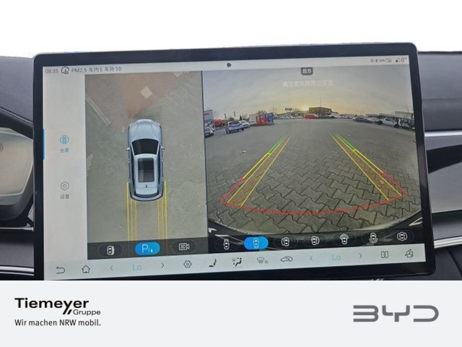 BYD SEAL U DM-i – Bild 15