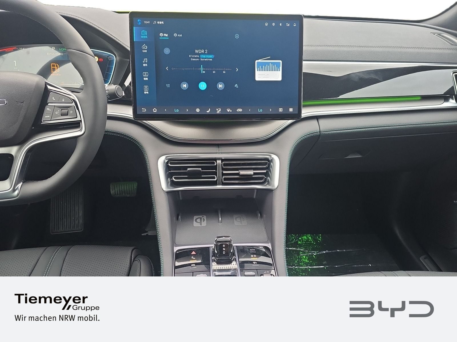 BYD SEAL U DM-i – Foto 13