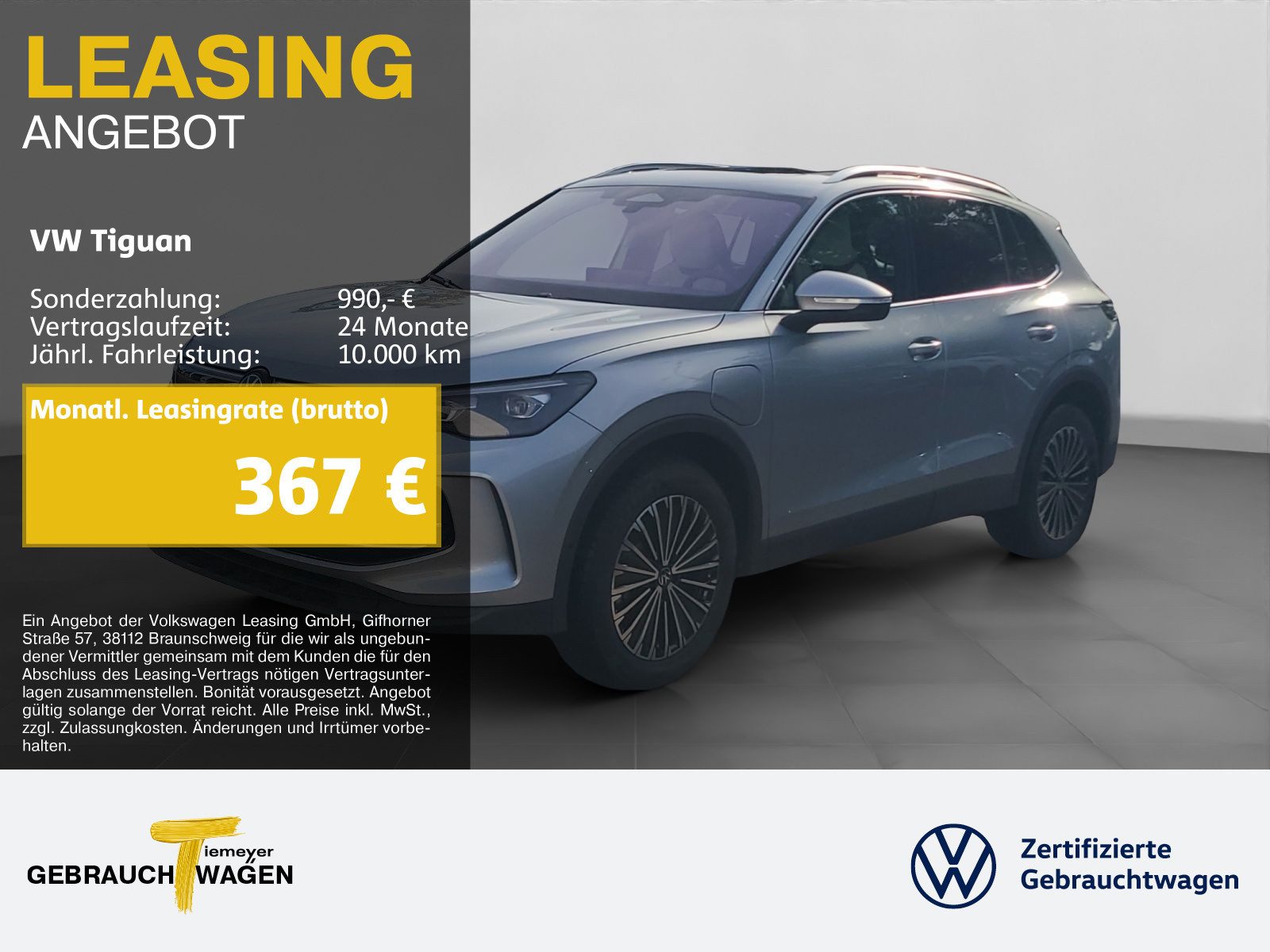Volkswagen Tiguan – Bild 1