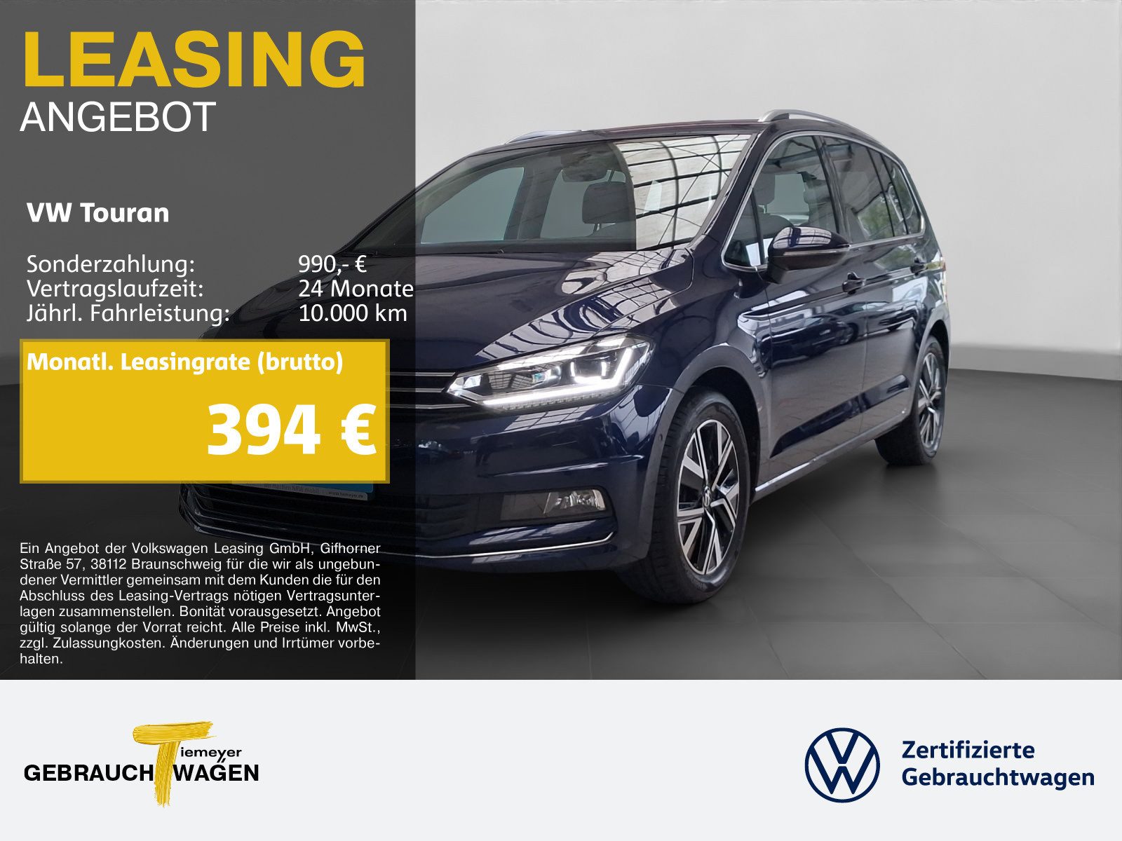 Volkswagen Touran – Bild 1