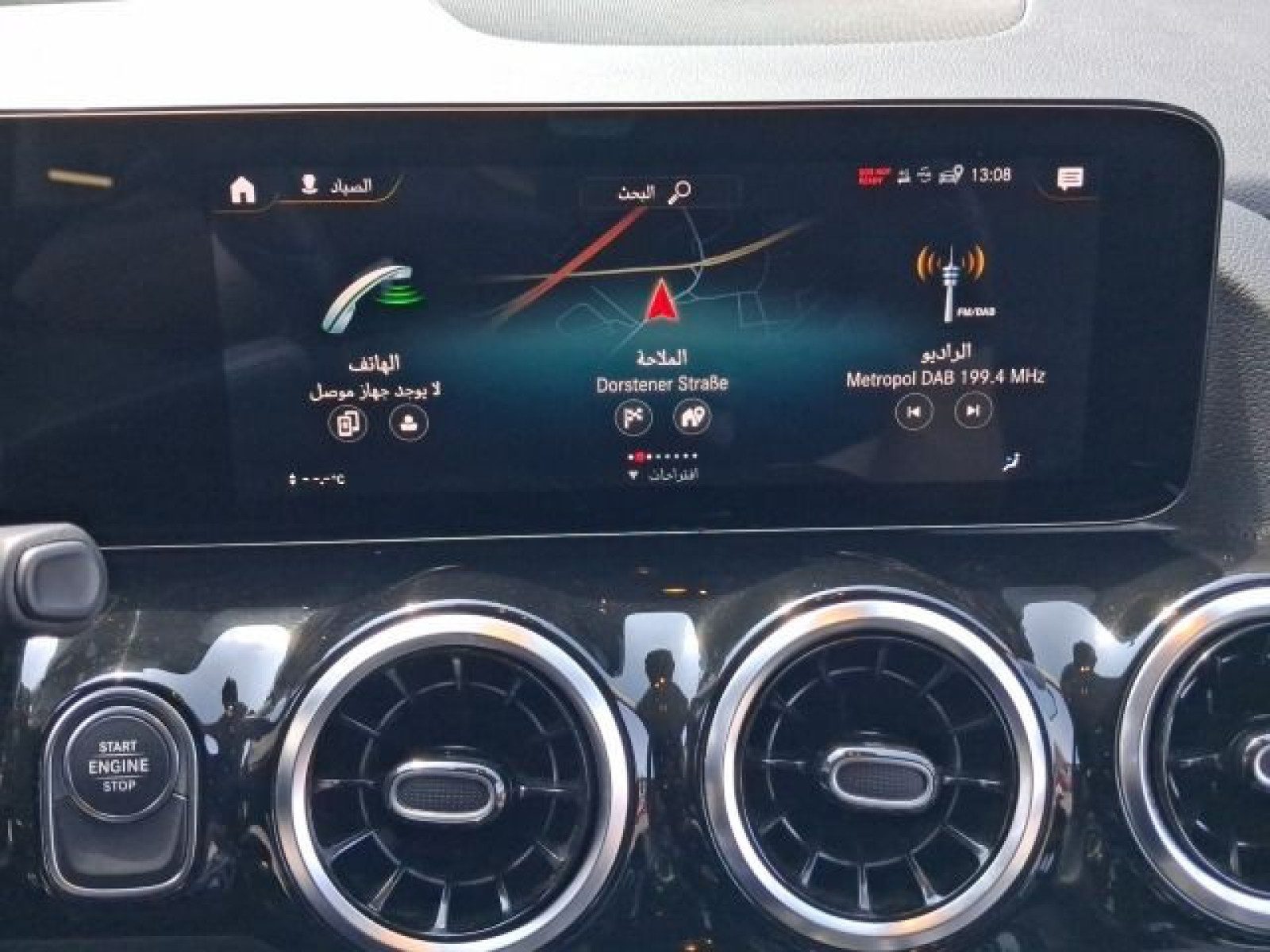 Mercedes-Benz GLA 250 – Bild 12