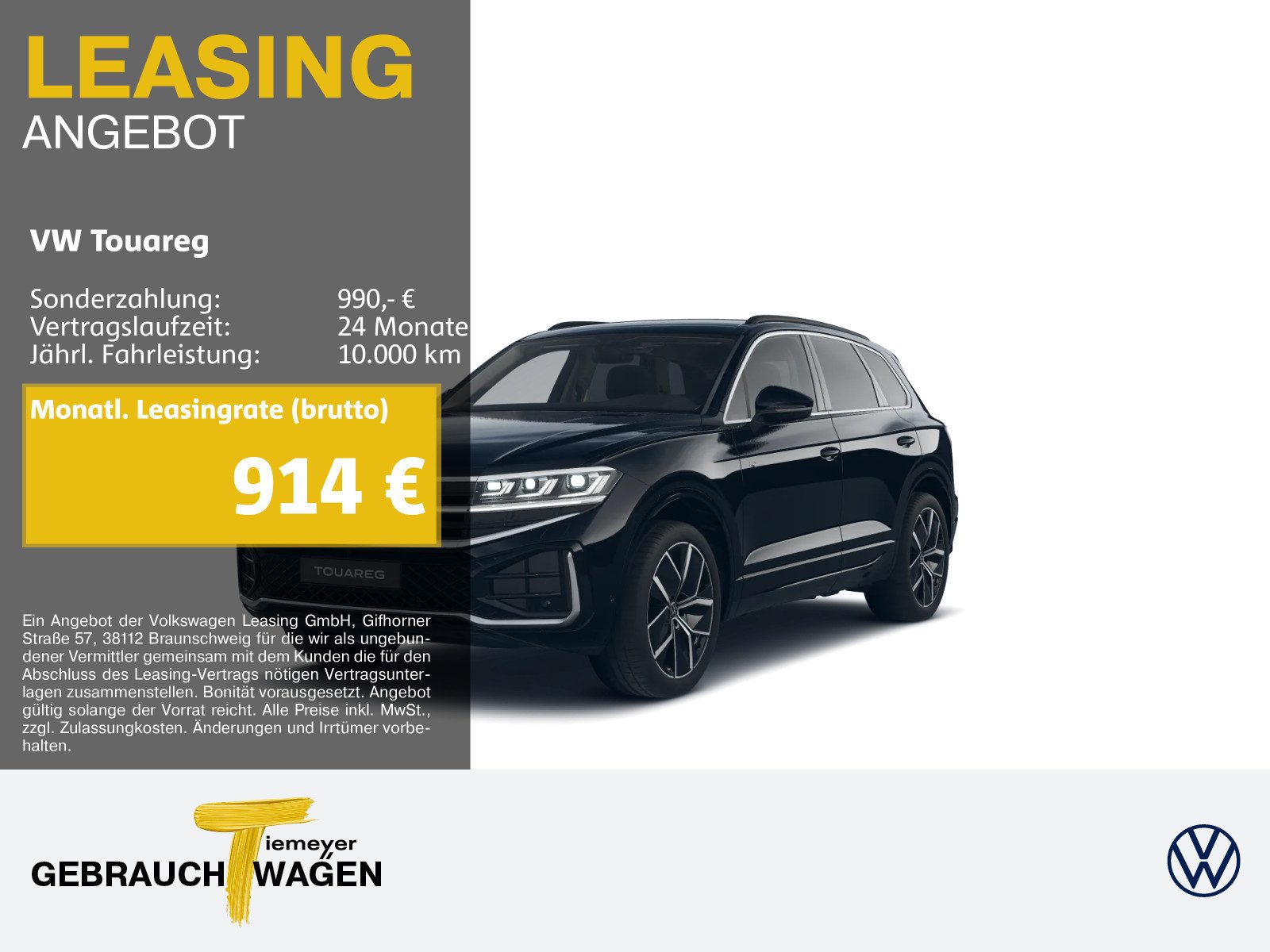 Volkswagen Touareg – Bild 1